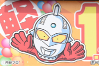 阿賀野市で車検は渋谷オート 車載カメラやドライブレコーダー,車検